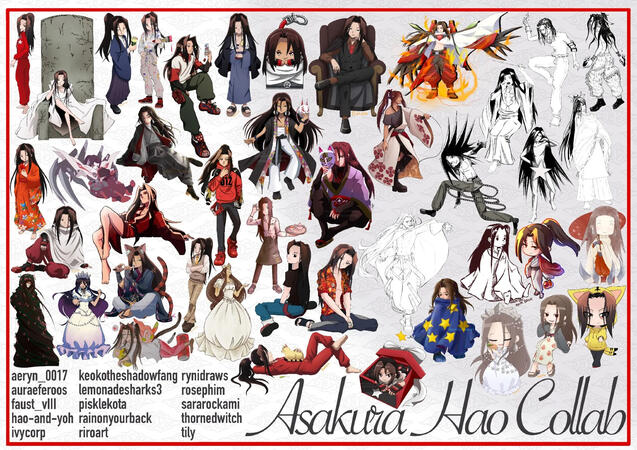 Asakura Hao Asakura Hao