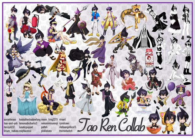 Tao Ren Tao Ren
